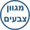 מגוון צבעים